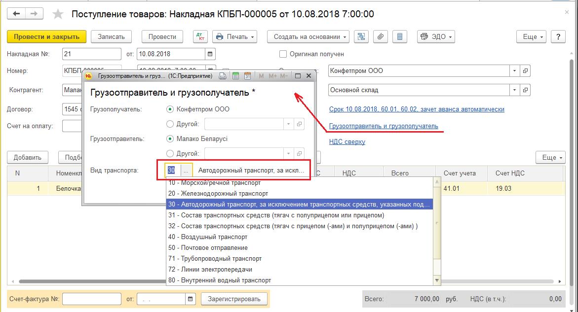 Чем можно наполнить член, давалки первоуральска