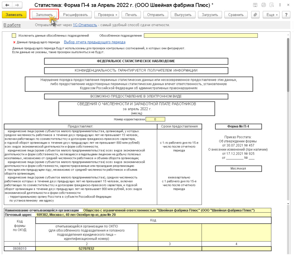 0nnaezupdg4bc9zluw9hctkmg