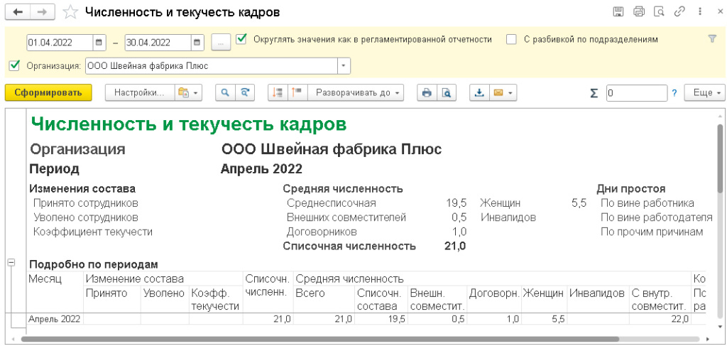 2swqfdes0vdt8ljr0e5j63tfp