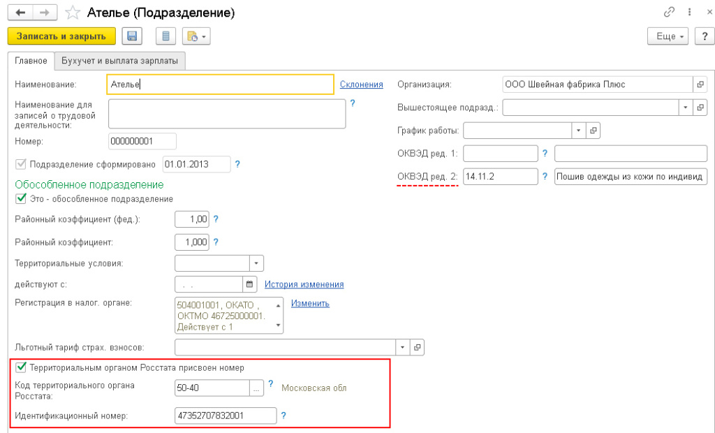 9z9e4m1idhdrfoopi1yo0