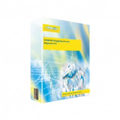 КАМИН: Кадровый учет. Версия 3.0. Конфигурация для 1С:Предприятия 8