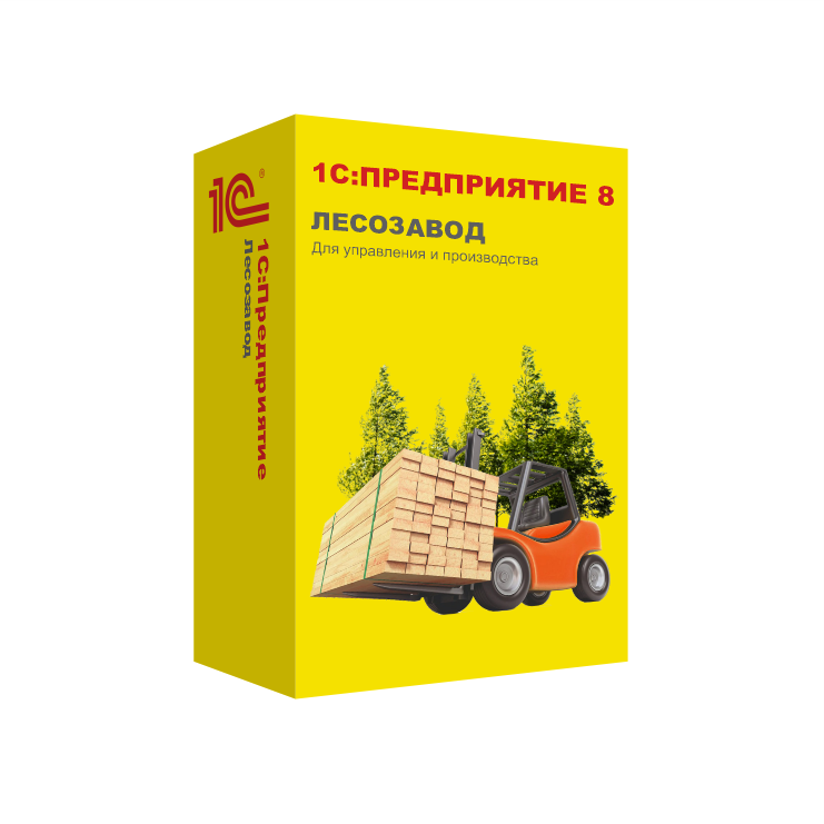 1С:Предприятие 8. Лесозавод