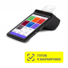 Купить смарт-терминал АТОЛ SIGMA 7 в Смоленске